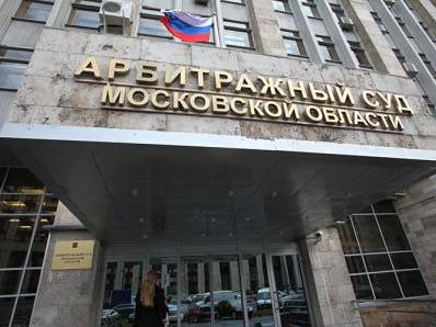 Суд отказал «Росгосстраху» в иске к экс-гендиректору Маркарову о продаже «РГС-Армения»