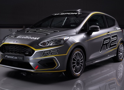 Ford Fiesta получил гоночную версию R2