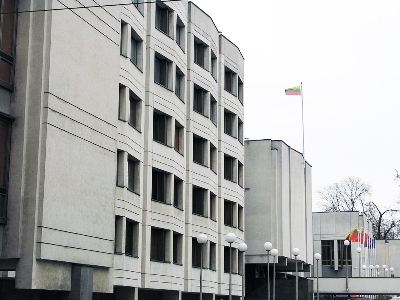 Три министра уволены в Литве после конфликта с премьером