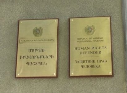Омбудсмен Армении намерен затребовать у Полиции разъяснения в связи с агентством Новости Армении – NEWS.am