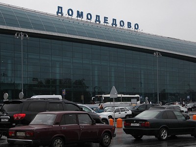 Пять человек госпитализировали после ДТП с участием трактора у аэропорта Домодедово