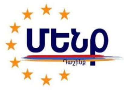 «Ունեցանք միաբևեռ Ազգային ժողով, ինչը երկրի զարգացման տեսանկյունից դրական երևույթ չէ». «Մենք» դաշինք