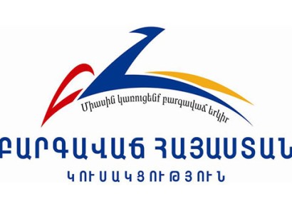 Նախնական. Ովքեր են նոր ԱԺ-ում ԲՀԿ-ի 26 պատգամավորները. Անունները հայտնի են