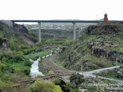 Կորեայի ձորում կորած քաղաքացին դեռ չի հայտնաբերվել. որոնումները վերսկսվել են
