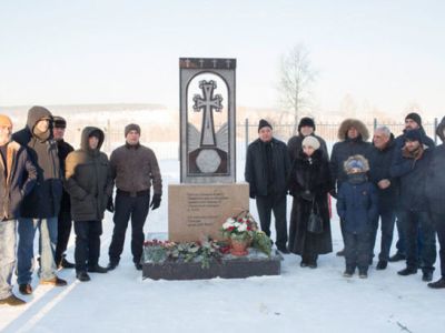 В Кемерово установили памятник жертвам Геноцида армян