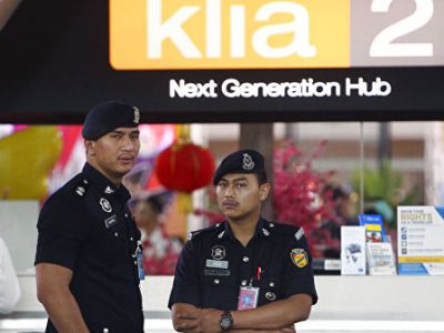 В Малайзии задержали бывшего главу фонда 1MDB
