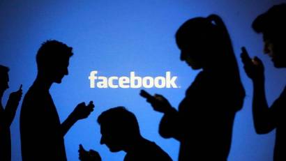 Одно из зданий главного офиса Facebook эвакуировано из-за угрозы взрыва