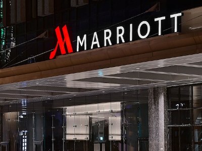 США заподозрили китайские власти в кибератаке на Marriott