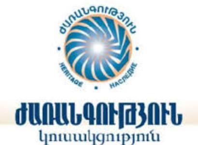 Heritage party congratulates snap election winners