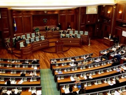 Парламент Косово проголосовал за создание регулярной армии
