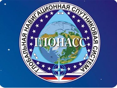 Russian GLONASS station opens in Armenia