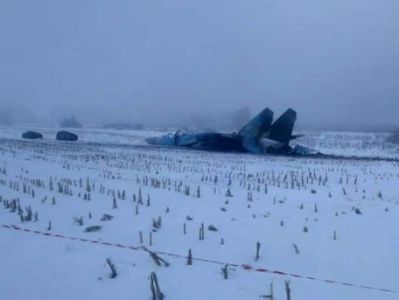 В Сети появились фото разбившегося истребителя Су-27