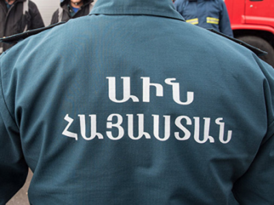 Պայթյուն Վանաձորում. ԱԻՆ
