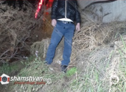 В Еревана обнаружен труп мужчины