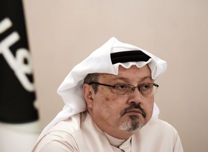 ОАЭ поддержали Саудовскую Аравию