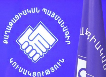 В партии «Гражданский договор» все еще обсуждают кандидатуры на пост вице-спикера парламента