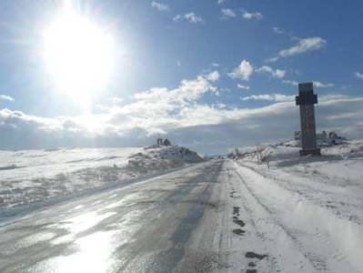 Հանրապետության որոշ ճանապարհներին մառախուղ է. Արթիկ-Արագած հատվածում մերկասառույց է