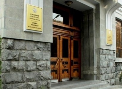 Լոռու առանձին բուժհաստատություններում արձանագրվել են համակարգային կոռուպցիոն դրսեւորումներ. դատախազը դիմել է մարզպետին