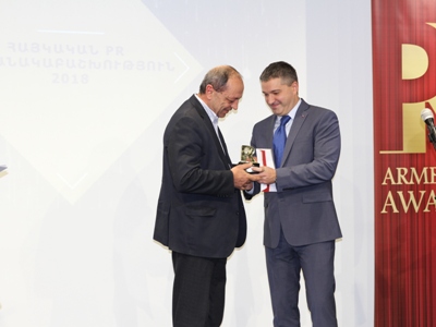 Հայտնի են «Հայկական PR մրցանակաբաշխություն 2018»-ի հաղթողները