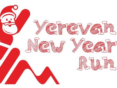 Santas’ New Year charity race to be held in Yerevan