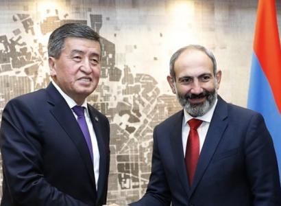 Ղրղզստանի նախագահը շնորհավորական ուղերձ է հղել Նիկոլ Փաշինյանին