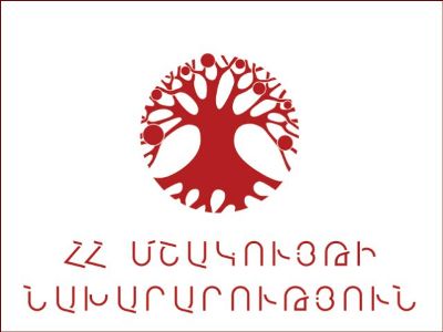 Եթե կրճատումներ չեն լինելու, մի քանի փոխնախարարների կրճատելով ի՞նչ հարց ենք լուծում. Մշակույթի նախարարության աշխատակից