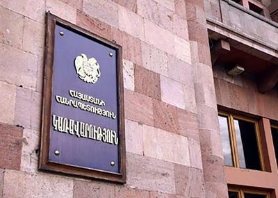 «Ժամանակ». Կառավարությունը չի կողմնորոշվում կառուցվածքային փոփոխությունների հարցում. Լուրջ մտավախություն կա