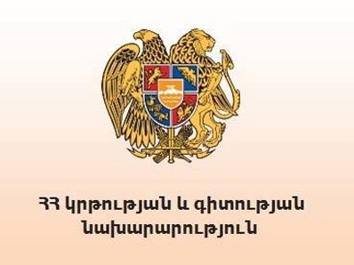 ԿԳՆ-ն պետք չէ միացնել այլ նախարարություններին. փորձագետ