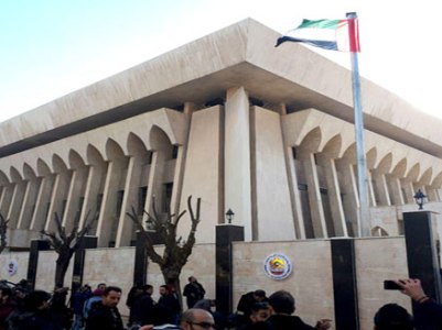 UAE Embassy in Damascus reopens