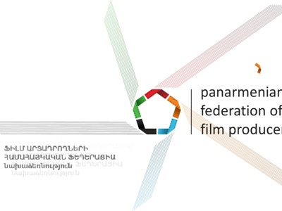 Անընդունելի է Ազգային կինոկենտրոնի կողմից հերթական «ժամանակավոր» կանոնակարգի հապճեպ ընդունումը. Հայտարարություն