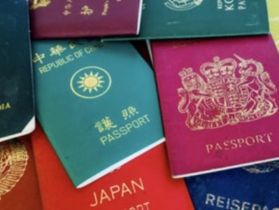 Армения заняла 79 место в рейтинге Henley Passport Index