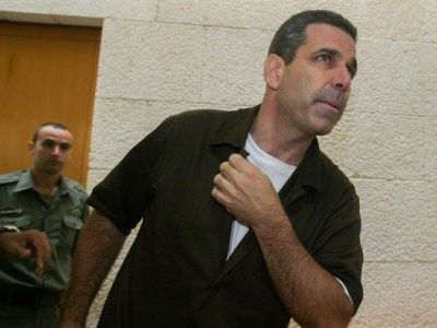 Israeli ex-minister convicted for 11 years of spying for Iran