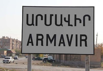 «Ժամանակ». Նոր «տարերային աղետ» Արմավիրի գյուղացիության համար
