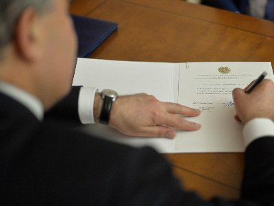 Кристиан Тер-Степанян назначен постоянным представителем Армении в ООН по вопросам образования, науки и культуры