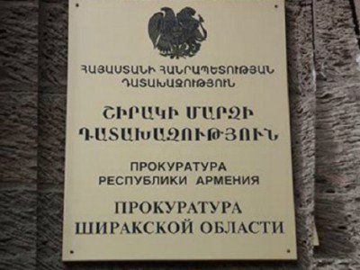 Ռուս կնոջը բռնաբարելու փորձի մեջ կասկածվող գյումրեցի երիտասարդի նկատմամբ քրեական հետապնդումը դադարեցվել է