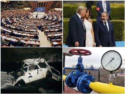 NEWS.am breaking news in a video: 21.01.2019
