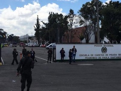 АНС взяла на себя ответственность за взрыв в полицейской академии Колумбии