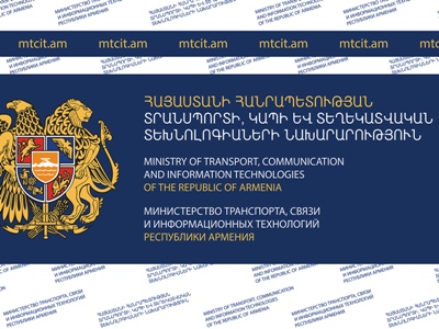 Երեւանում տեղի կունենա Կապի տարածաշրջանային համագործակցության կոմիտեի 14-րդ նիստը
