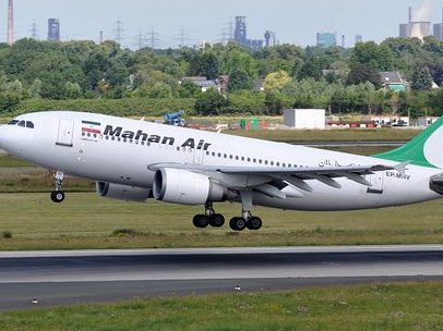 США приветствуют решение Германии запретить полеты иранской авиакомпании