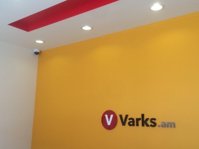 Возвращение Фантомаса: В Ереване ограблена уже третья по счету контора Varks.am