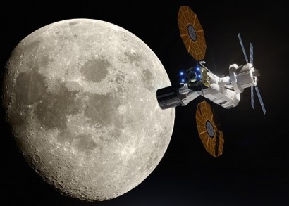 ArianeGroup хочет отправить научную миссию на Луну до 2025 года