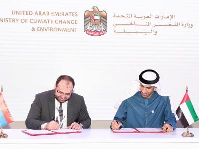 Armenia, UAE environment ministries sign memorandum of understanding
