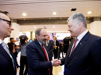 Armenia’s Pashinyan in Davos, meets with of Switzerland, Rwanda, Ukraine presidents (PHOTOS)