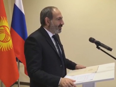 PM: Armenia government discusses investment projects with Russia