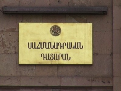 ՍԴ դիմումի ընդունելիության մի շարք պահանջները բավարարվել էին, սակայն դատարանը վարույթ ընդունելը մերժել է