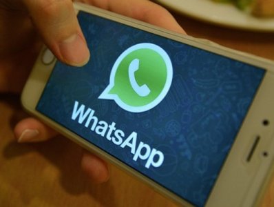 WhatsApp-ում iPhone-ի օգտատերերի համար անվտանգության նոր գործառույթ են ավելացրել