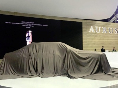 Russian Aurus limo presentation to be held in UAE