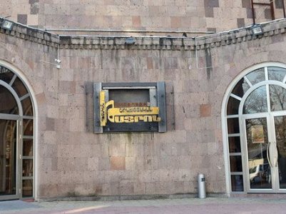 В Государственном камерном музыкальном театре Армении совершена попытка кражи