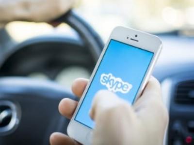 В Skype появилась функция размытия фона