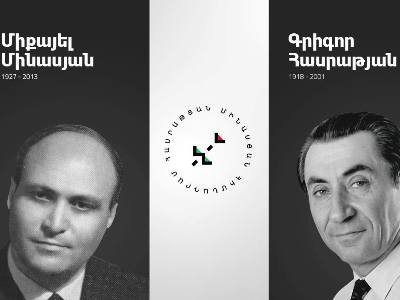 Микаэл Минасян: Фонд «Асратян-Минасян» начинает свою деятельность